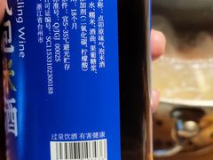 -顺承小院儿