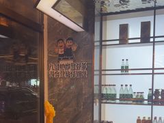 -邵汇大虾火锅(鲁迅路店)