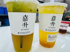 -嘉升大排档(番禺总店)