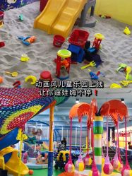 -汇乐童儿童主题乐园(李老社区商业中心店)