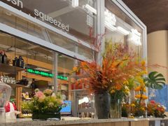 -一坐一忘云南菜(卓悦中心)