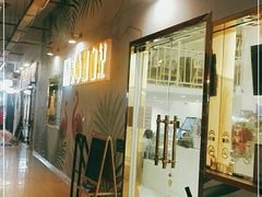 门面-董小姐咖妃·咖啡·简餐.意面(松江大学城店)
