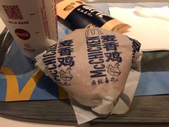 麦香鸡-麦当劳(豫园店)