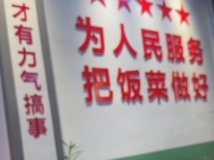 -父亲的老菜地·长沙小炒馆(月湖店)