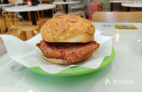 Pork Cutlet Omelette