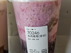 -喜茶(深圳福田星河COCO Park店)