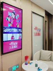 -南京康美美容医院·旗舰店