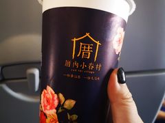 -厝内小眷村cuo nei village(禄口机场旗舰店)