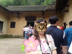 -韶山毛泽东同志故居