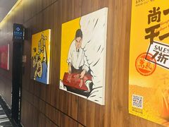 -上尚兄弟烧烤餐厅(鑫通大厦店)