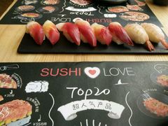-Sushi Love 创意寿司(丽影广场店)