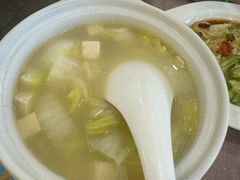 -烤肉宛饭庄(北新桥店)