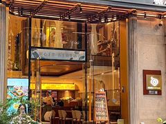 -魅莲·新中式糖水(广州塔店)