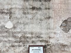 -普陀宗乘之庙