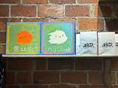 -ABCD咖啡屋(妇幼店)