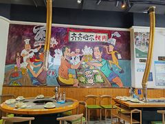 -鹤之乡·齐齐哈尔烤肉·非遗(秋涛路店)