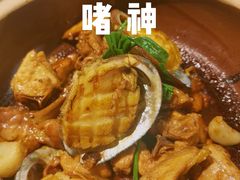 -啫神·广州地标美食(北京路店)