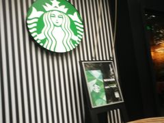 -星巴克臻选(杭州良渚文化村店)