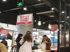 -乡村基(南岸区弹子石泽科餐厅)