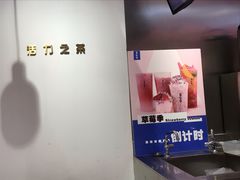 -果呀呀(吾悦广场店)