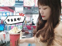-青木岚小海鲜•小龙虾(友谊店)