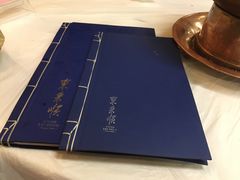 -东来顺饭庄(王府井步行街店)