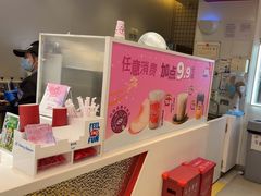 -DQ·蛋糕·冰淇淋(天通苑华联店)