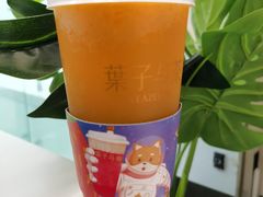 满杯太阳橙-叶子与茶(苏宁广场店)