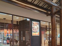 -阿瓦山寨·湘菜现炒·剁椒鱼头王(咸阳总店)