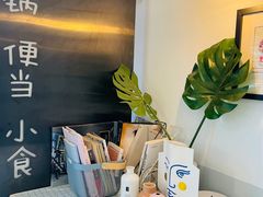 -小岛餐厅