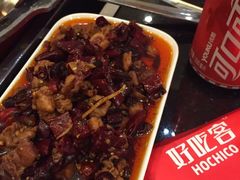 -自贡好吃客(科华店)