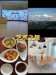 -爱悦月子中心·时光(武侯店)