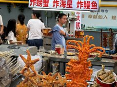 -大学城夜市