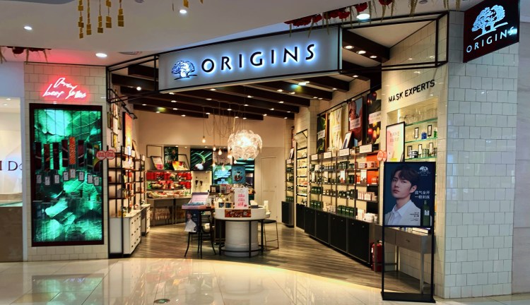 霸号外号外我大南昌有悦木之源专柜了