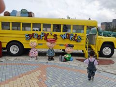 -新城市广场