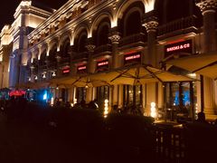 -SMOKI & CO(五大道店)