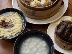 -金隆兴(镜湖店)