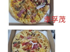 -必胜客(珠海路店)