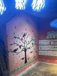 -酷嗒动物文化乐园(cutezoo西溪乐天城店)