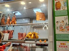 -陈光记烧腊(长寿路店)