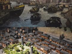 -台州博物馆