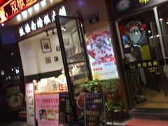 -陈生记黑鱼馆·20年活鱼现杀(宁波鼓楼店)