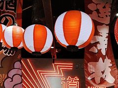 -白石的深夜食堂(济南万象城店)