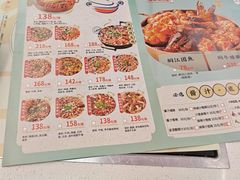 -黄记煌三汁焖锅(首创奥特莱斯店)
