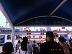 -黄浦江游览快线(金陵东路码头)