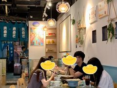 -米泰芒·东南亚料理(体育西店)
