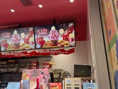 -DQ·蛋糕·冰淇淋(大宁国际商业广场店)