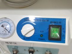 -自然之声助听器·呼吸机(贵定店)