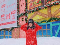 -广州热雪奇迹