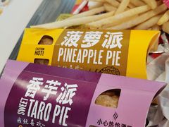 -麦当劳(东方时代广场分店)